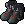 Avernic treads