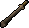Camphor blowpipe (empty)