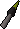 Black knife(p++)